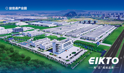 중국 EIKTO Battery Co.,Ltd. 공장